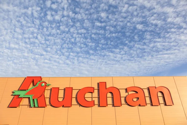 Auchan Fransız süpermarketler zinciri — Stok fotoğraf