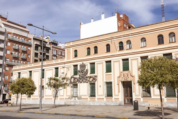 Huelva, İspanya'da bina yazı — Stok fotoğraf