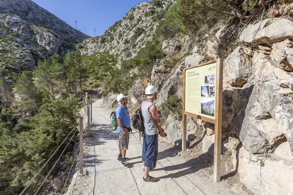 西班牙El Caminito del Rey远足小路 — 图库照片