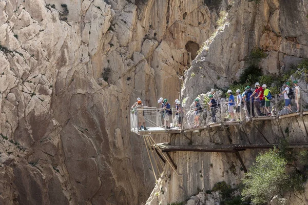 Hiking trail El Caminito del Rey, Spain — Stock Photo, Image