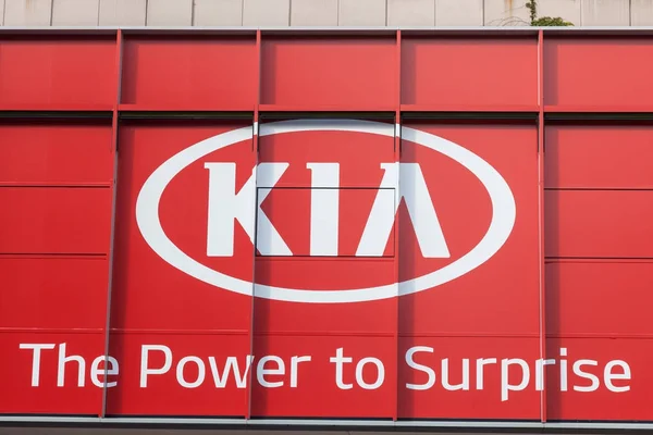 Kia företagets slogan och logotyp — Stockfoto