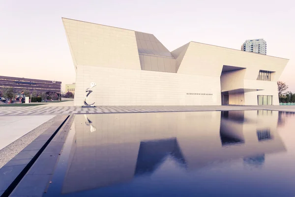 The Aga Khan Museum in Toronto, Canada — Stock Photo, Image