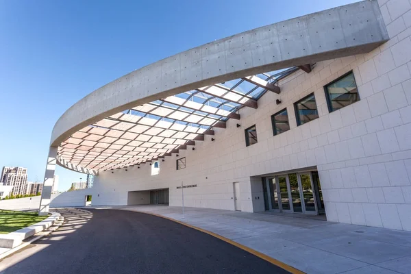 Das ismaili zentrum in toronto, kanada — Stockfoto