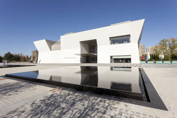 The Aga Khan Museum in Toronto, Canada — Stock Photo, Image