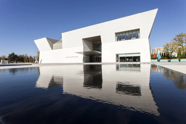 Aga Khan Muzeum w Toronto, Kanada — Zdjęcie stockowe