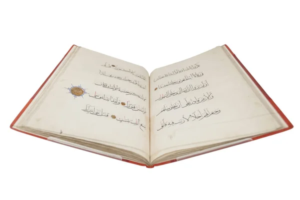 Altes Quran-Buch — Stockfoto