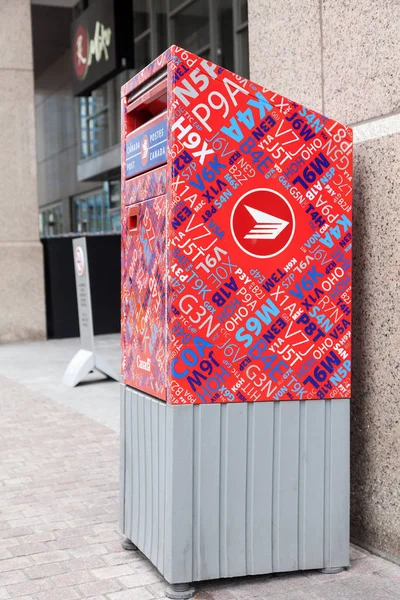 Canada Post Mail Box — Stock Photo, Image