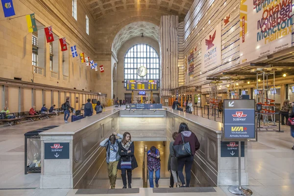 Union Station Hall v Torontu, Kanada — Stock fotografie