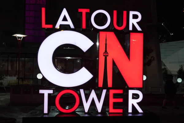 La Tour CN Tower Sign, Toronto — Stock Photo, Image