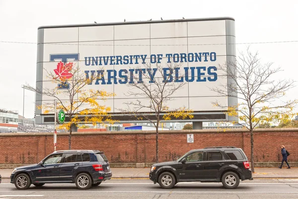 Università di Toronto Varsity Blues segno — Foto Stock