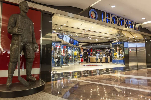 Hockey Hall of Fame in Toronto, Canada — Stock Photo, Image