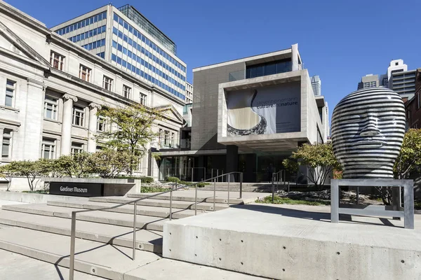 O Museu Gardiner em Toronto, Canadá — Fotografia de Stock