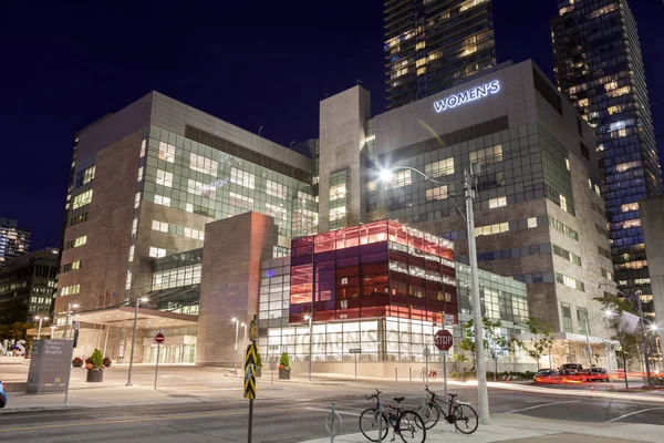 Women's College Hospital w Toronto, Kanada — Zdjęcie stockowe