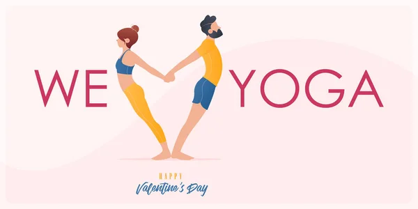 Banner feliz dia dos namorados com poses de ioga casal. Ano de boa saúde. Modelos de design de landing page para a decoração do dia dos namorados no conceito de ioga parceiro. Ilustração vetorial — Vetor de Stock