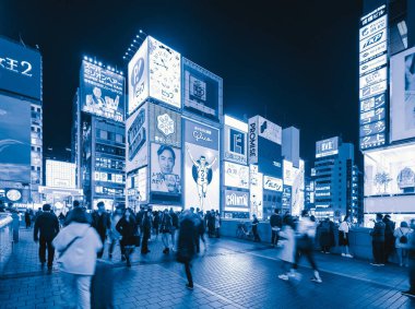 Osaka Şehri, Japonya - 01 / 03 / 2020: Dotonburi bölgesinde Glico işareti, t