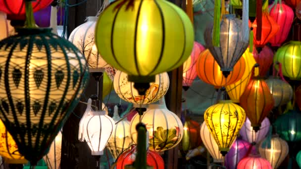 Video Clip Traditional Vietnamese Colorful Lanterns Night Streets Hoi Vietnam — Stock Video