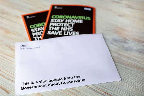 ロンドン イギリス 2020年5月17日 英国政府 コロナウイルスCovid 19パンデミックロックダウン情報とアドバイス ロンドン イギリス — ストック写真