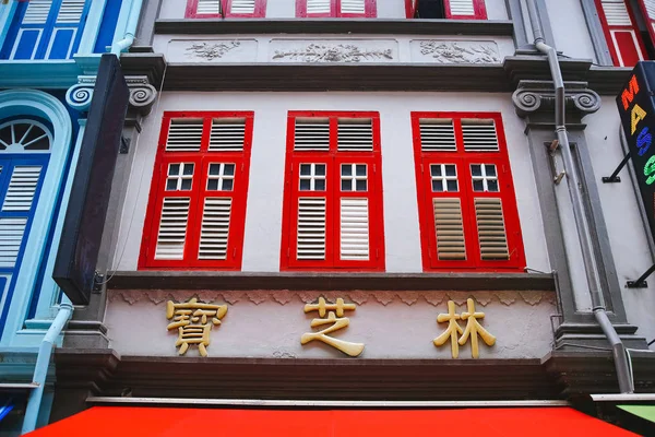 Сингапур. Джен. 2018 год. Традиционное китайское окно — стоковое фото