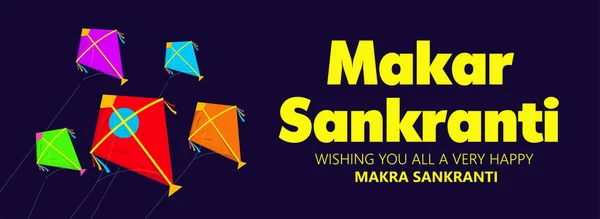 Εικονογράφηση Διάνυσμα Του Makar Sankranti Ταπετσαρία Πολύχρωμο Χαρταετό Για Φεστιβάλ — Διανυσματικό Αρχείο