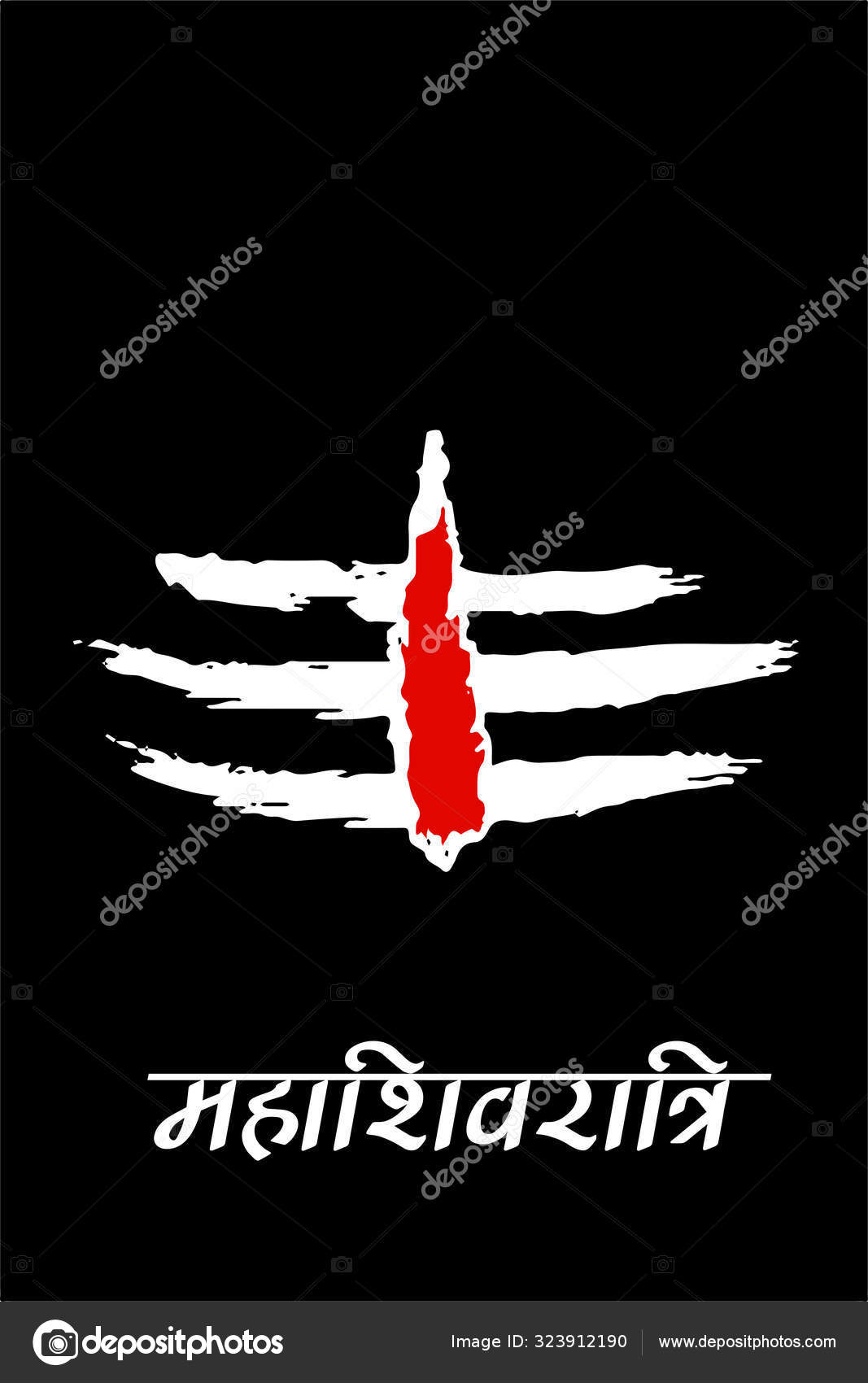 ersanjit 323912190 द्वारा भगव स्टॉक वेक्टर