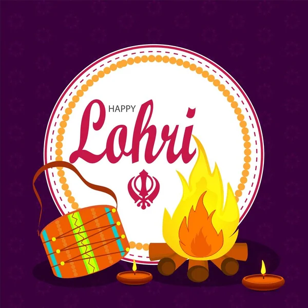 Punjabi Φεστιβάλ Του Lohri Γιορτή Φόντο Φωτιά Διακοσμημένο Τύμπανο — Διανυσματικό Αρχείο