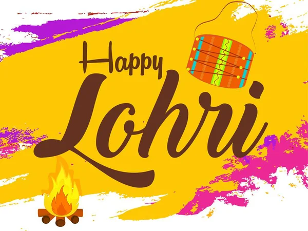 Punjabi Festival Lohri Celebration Bonfire Background Decorated Drum — Stock Vector