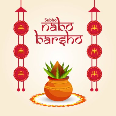 Vector illustration of greeting background with Bengali text Subho Nababarsher Abhinandan meaning Happy New Year. clipart