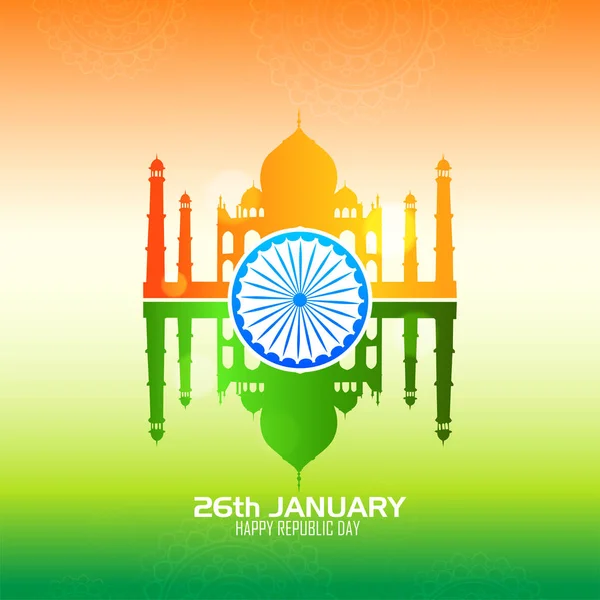 Día República India Celebración Enero Ilustración Vectorial — Vector de stock