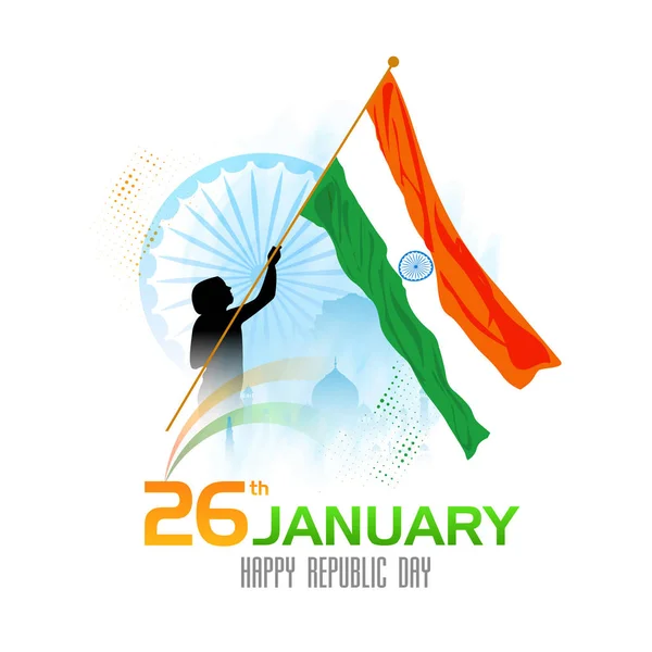 Republiken Indien Firandet Den Januari Vektorillustration — Stock vektor
