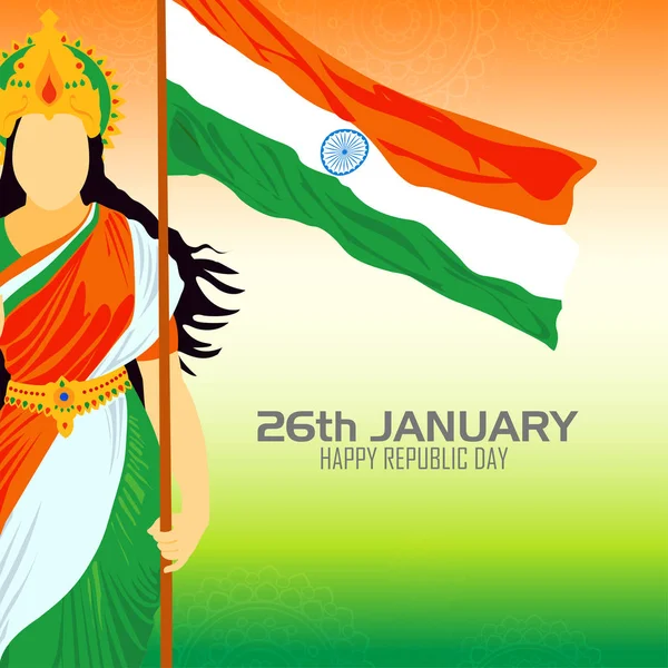 Празднование Дня Республики Индия Января Векторная Иллюстрация — стоковый вектор