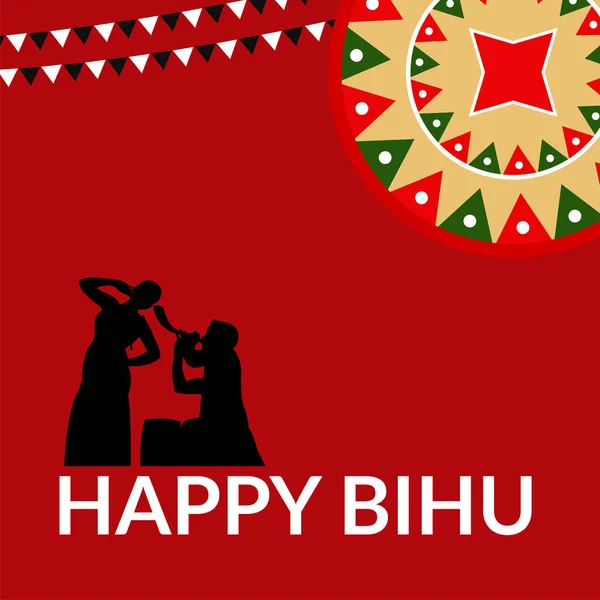 Bihu Festival Icon Assam Vector — Stock vektor