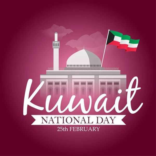Şubat Kuveyt Ulusal Bayramının Kutlanması Vektör — Stok Vektör