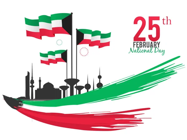 Şubat Kuveyt Ulusal Bayramının Kutlanması Vektör — Stok Vektör