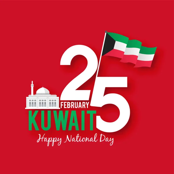 Feier Des Kuwaitischen Nationalfeiertags Februar Vektor — Stockvektor