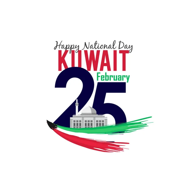 Celebración Del Día Nacional Kuwait Febrero Vector — Archivo Imágenes Vectoriales