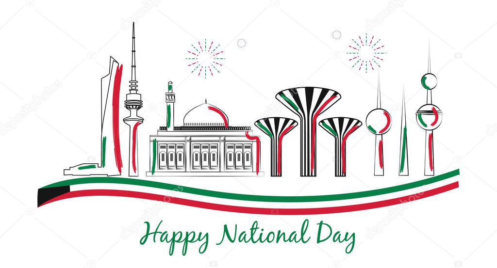 Celebration of Kuwait's national day on February 25 - Vector 