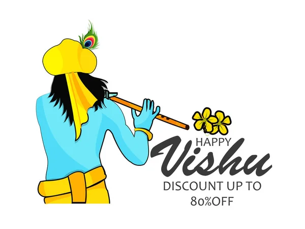 Χρόνια Πολλά Βισού Απριλίου Φεστιβάλ Κεράλα Vishu Kani Vishu Λουλούδι — Διανυσματικό Αρχείο
