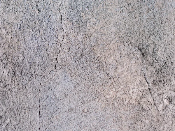 Gri doku Çimento-Beton Sanayi duvar. Homojen tarafsız arka plan. Duvar sıva.