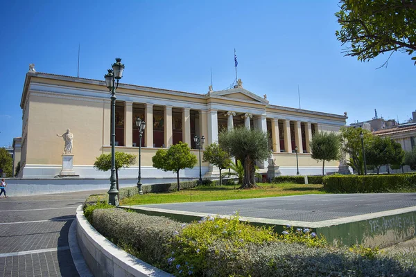 Outubro 2018 Atenas Grécia Academia Atenas Trilogia Ateniense Consiste Três — Fotografia de Stock