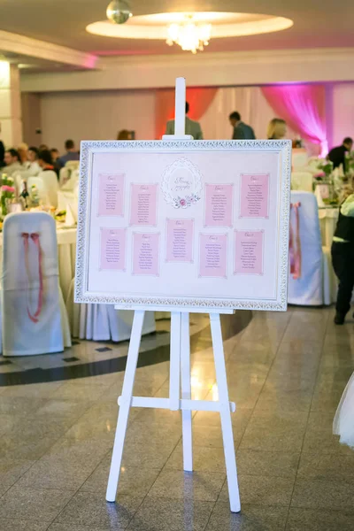 Salão do banquete, salão para casamento, decoração — Fotografia de Stock