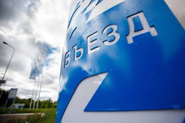 Omsk, Rusya 6 Temmuz 2010: benzin istasyonları 