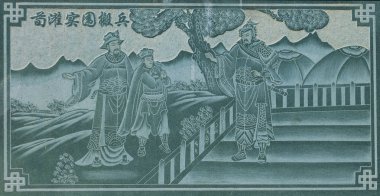 Taş mimarisi ve arka plan üzerinde Çin Sanat 