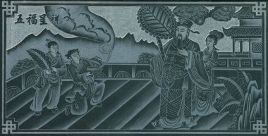 Taş mimarisi ve arka plan üzerinde Çin Sanat 