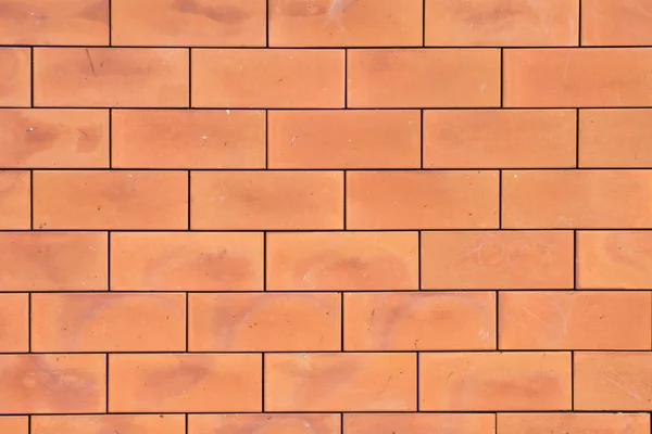 Beautiful Brick wall Background Stock Image