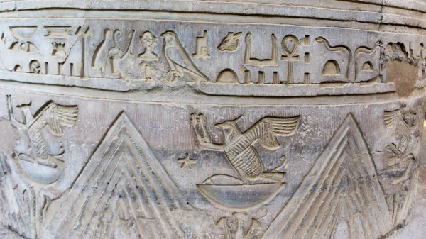 Egyiptomi ősi templom metszetek a — Stock Fotó