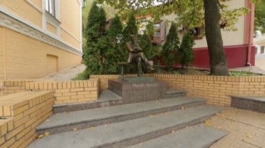 Mikhail Bulgakov geniş Memorial