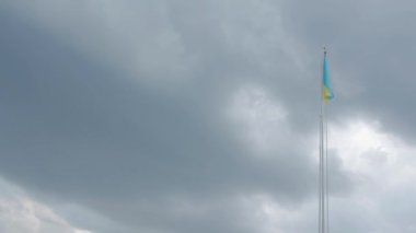 Ukrayna Bulutlarının Bayrağı