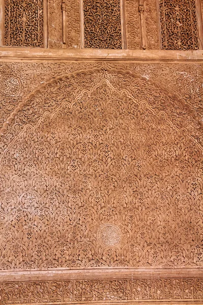 Saadian tombs w Marrakesz — Zdjęcie stockowe