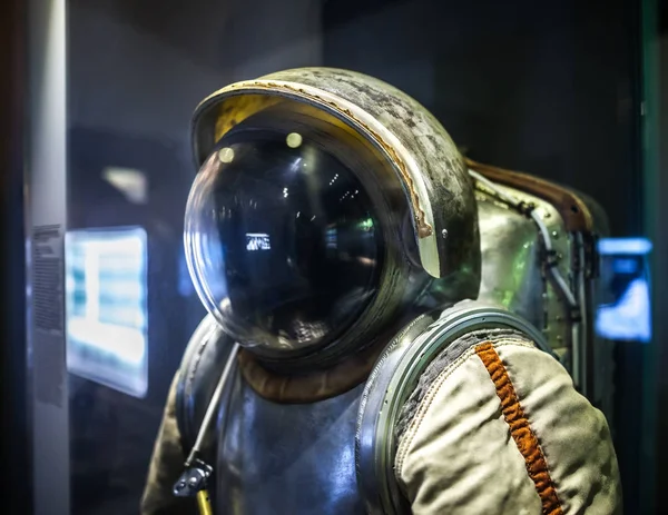 Terno espacial astronauta — Fotografia de Stock