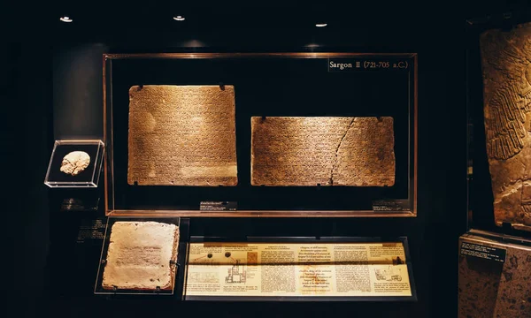 Escritura egipcia sobre piedra —  Fotos de Stock
